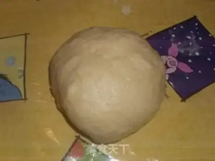 Make Danish pastry step 2