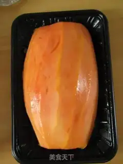 Make The papaya hit the milk step 0