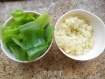 Make Tasty chicken step 2