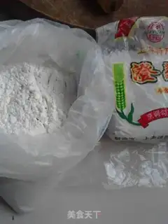 Make Coconut pumpkin rice step 0