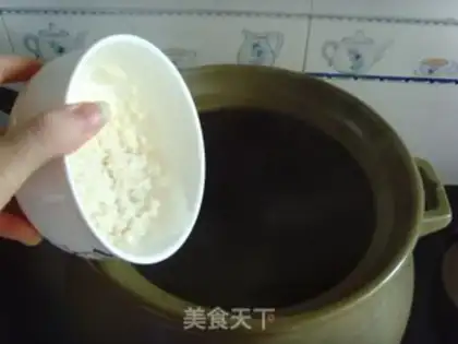 Make Chicken porridge step 5