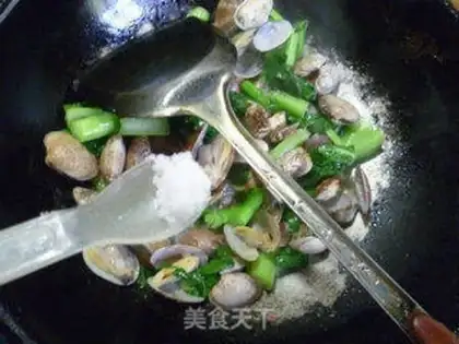 Make Guangdong