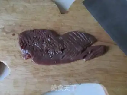Make Ginger Popper step 0