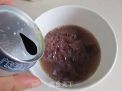 Make Ginger Popper step 1