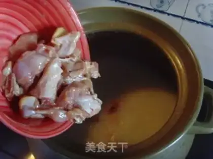 Make Chicken porridge step 8