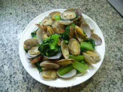 Make Guangdong