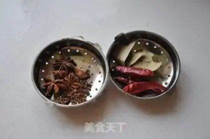 Make Five fragrances step 1