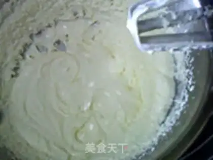Make raisin yogurt ice cream step 3