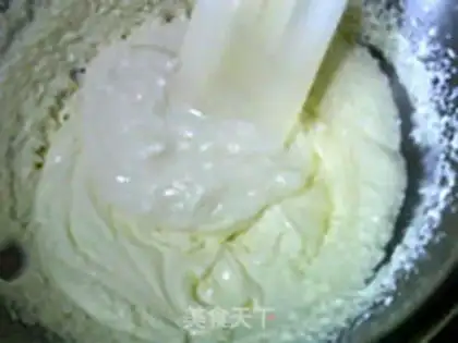 Make raisin yogurt ice cream step 4