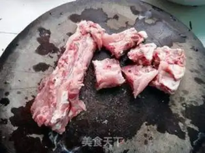 Make Bone rice toad soup step 0