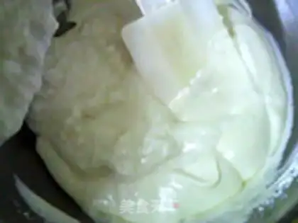 Make raisin yogurt ice cream step 5
