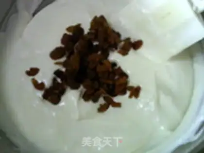 Make raisin yogurt ice cream step 6