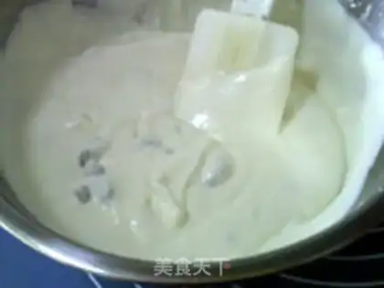 Make raisin yogurt ice cream step 7