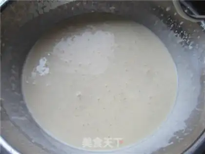 Make French vanilla ice cream step 16