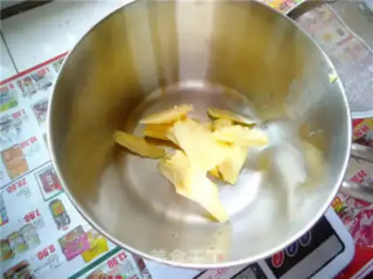 Make Butter cookies step 1