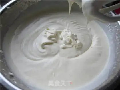 Make French vanilla ice cream step 17
