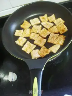 Make Apricot mushroom step 1