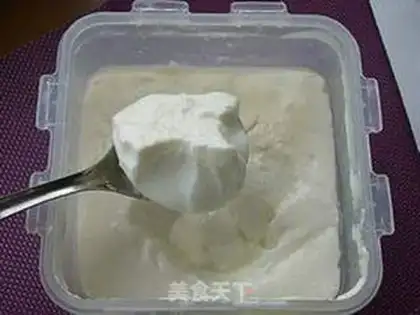 Make Flamingo ice cream step 0
