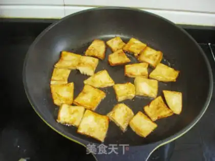 Make Apricot mushroom step 3