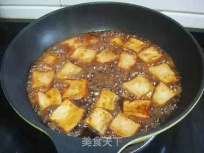 Make Apricot mushroom step 4