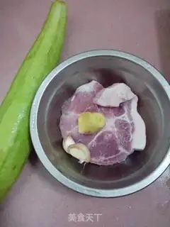 Make Gutilla step 0