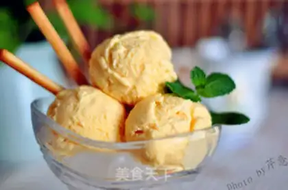 Make French vanilla ice cream step 22