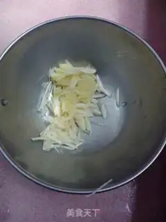 Make Gutilla step 1