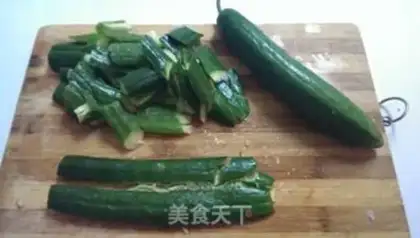 Make Lunch cucumber step 3