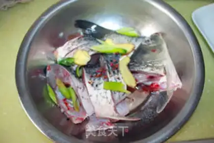 Make Carp step 1