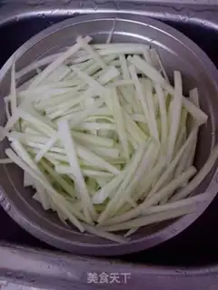 Make Gutilla step 3