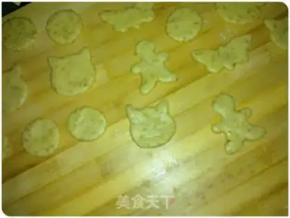 Make Cartoon salt biscuit step 3