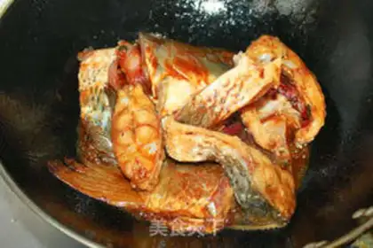 Make Carp step 4