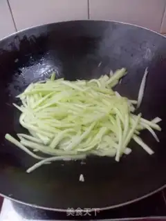 Make Gutilla step 6