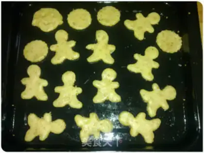 Make Cartoon salt biscuit step 4