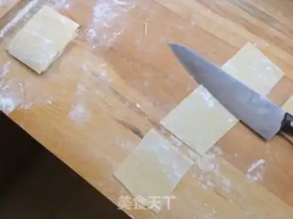 Make Chicken soup step 3