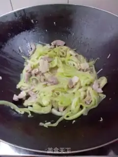 Make Gutilla step 7