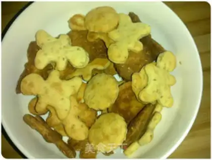 Make Cartoon salt biscuit step 5