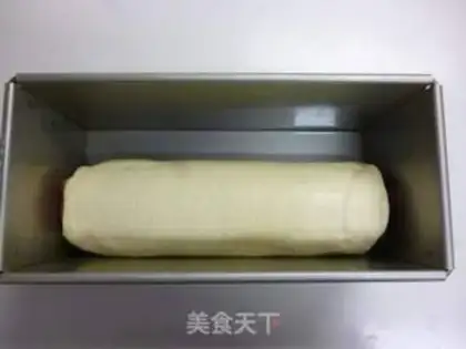 Make Rose toast step 16