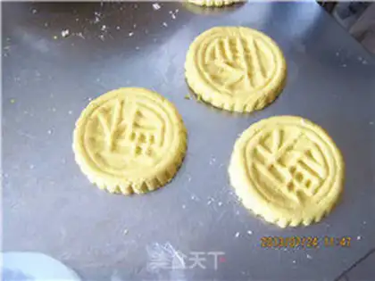 Make Pumpkin step 6
