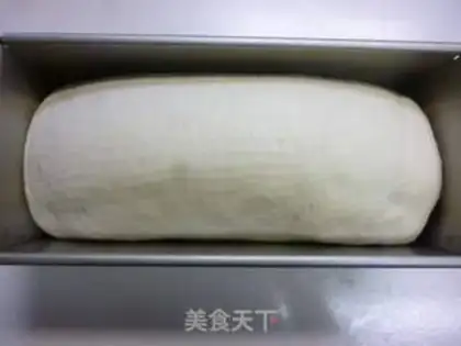 Make Rose toast step 17