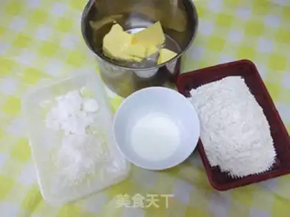 Make Cracker cookies step 0