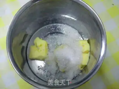 Make Cracker cookies step 1