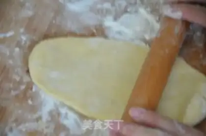 Make A lasagna step 0