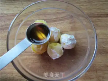 Make ♪ Omelette ♪ step 0