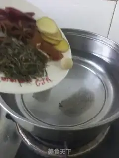 Make Tea fragrance step 3