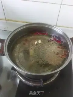 Make Tea fragrance step 4