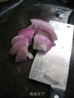 Make The fragrance burns the pigtails step 1
