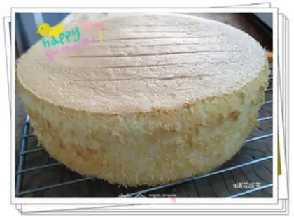 Make Eight inches of windcake step 8