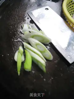 Make The fragrance burns the pigtails step 2