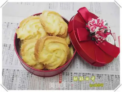 Make Cracker cookies step 7